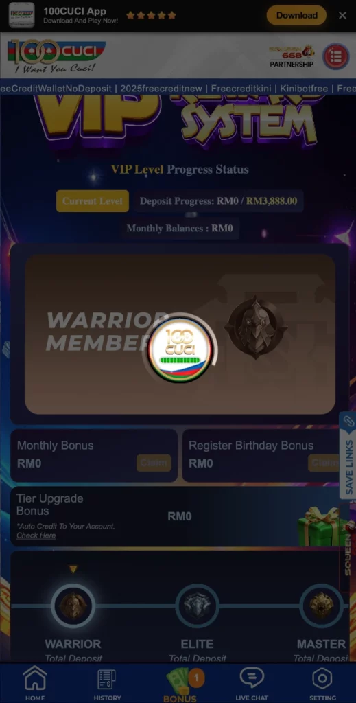 Log In on Mobile Devices